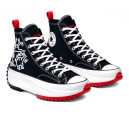 Кеди Converse x Keith Haring Run Star Hike 171859C