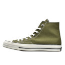 Кеды Converse Chuck Taylor All Star Hi 162052C