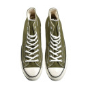 Кеды Converse Chuck Taylor All Star Hi 162052C