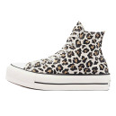 Converse Chuck Taylor Move Platform High Top Leopard 570915C