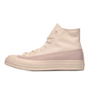 Кеды Converse Chuck 70 Hi Trainers Egret Desert Sand A00487C