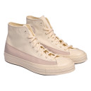 Кеды Converse Chuck 70 Hi Trainers Egret Desert Sand A00487C