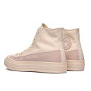 Кеды Converse Chuck 70 Hi Trainers Egret Desert Sand A00487C