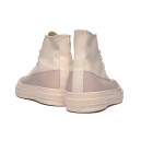 Кеды Converse Chuck 70 Hi Trainers Egret Desert Sand A00487C